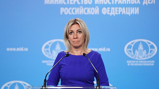 Захарова прокомментировала направление в Литву самолетов НАТО