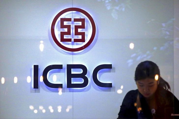 Главные новости: атака программы-вымогателя на ICBC в Китае