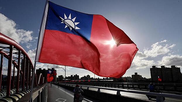 Госдеп одобрил продажу Тайваню оборудования систем связи на сумму $300 млн