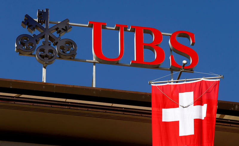 В UBS уверены в наступлении рецессии в США в 2024 году
