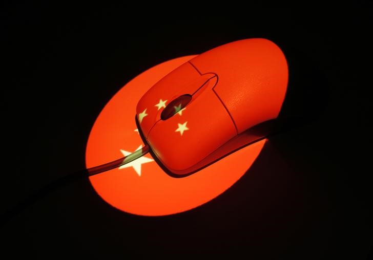 Citi: у Китая нет «волшебной базуки» для решения проблем в экономике