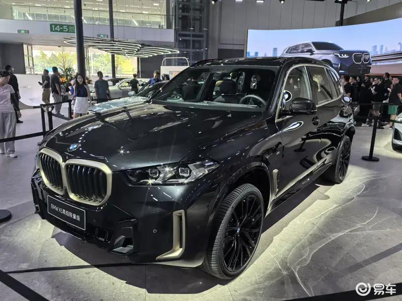 BMW X5 2025: стартовали продажи версии Dark Flame Limited Edition