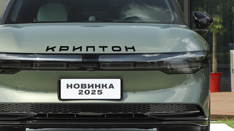 Состоялся анонс совершенно нового Москвич-402 2025: возможный кузов частично рассекречен