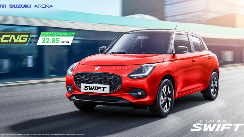 Suzuki Swift 2024 вышел в модификации Blitz Edition