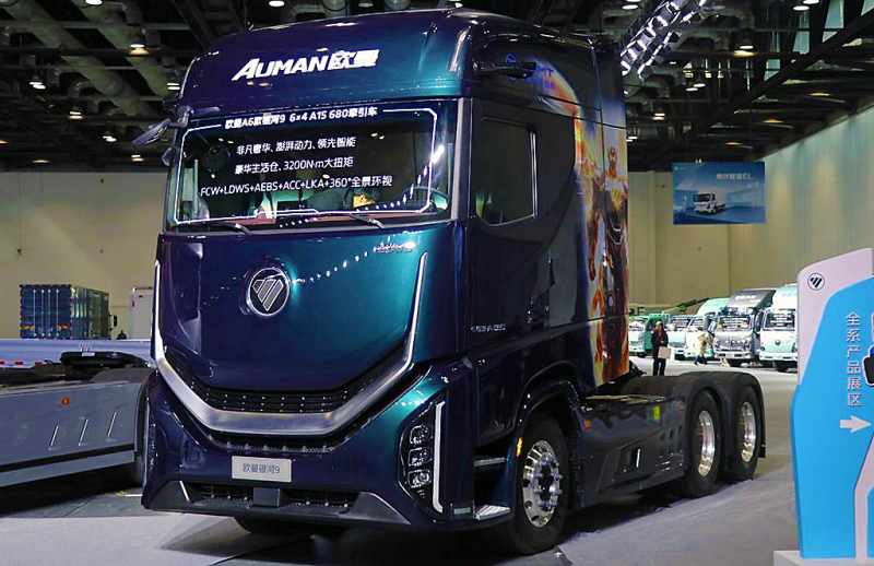 Foton Auman Galaxy 9 2025: грузовик получил обновление