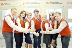 Работа в РЖД: вакансии, возможности и будущее
