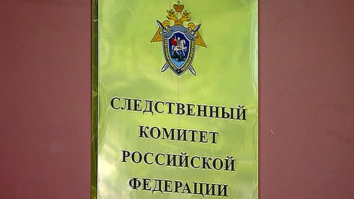 СК РФ возбудил дело после ракетного обстрела села в Курской области