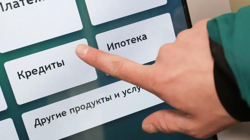 Мошенники стали хитрее: как не попасться в ловушку?
